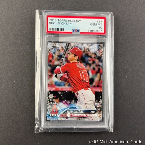 Shohei Ohtani #HMW17