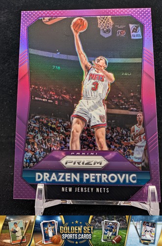 Drazen Petrovic #251