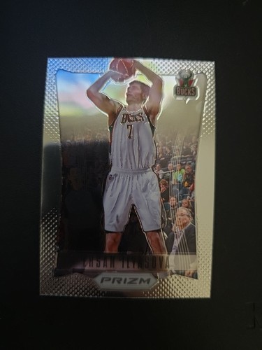 Ersan Ilyasova #144