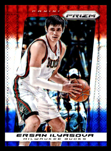 Ersan Ilyasova #24