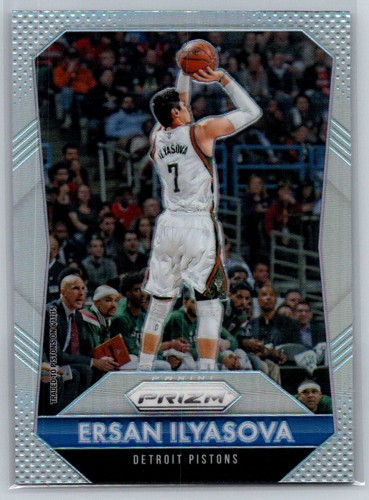 Ersan Ilyasova #100