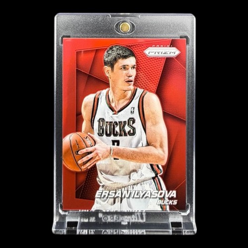 Ersan Ilyasova #33