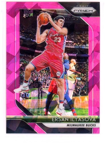 Ersan Ilyasova #7