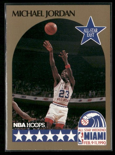 Michael Jordan #5