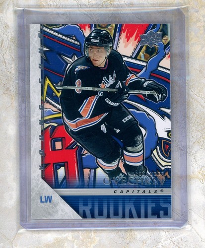 Alex Ovechkin #YGR-13