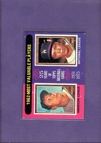 1962 MVP's: Mickey Mantle, Maury Wills #200
